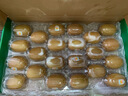佳沛（zespri）新西兰阳光金奇异果10粒巨大果单果146-175g 猕猴桃水果礼盒 实拍图