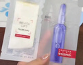 欧莱雅玻色因3.0安瓶面膜含赠到手30片保湿修护护肤品七夕礼物 实拍图