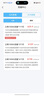 yOZE随身wifi6【送1500G】免插卡移动wifi联通移动随行无线不限速通用流量便携式路由卡托车载上网宝 实拍图