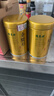 福茗源金骏眉红茶 正宗武夷红茶特级2026新茶叶礼盒送长辈口粮茶250g 实拍图