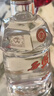 西凤酒 6年 六年陈酿经典水晶瓶 45度 500ml 单瓶装 凤香型白酒 实拍图