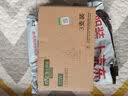雷士（NVC）LED球泡家用商用大功率灯泡节能11瓦暖白4000K【一级能效】3只装 实拍图