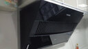 美的出品华凌侧吸式抽油烟机燃气灶套餐家用抽烟机出租房屋大吸力吸油烟机抽油烟机三件套 【烟灶套装】H3S+纯铜火盖5.2火力灶具-天然气 实拍图