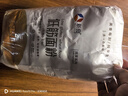 新良纯享低筋小麦粉5斤装 低筋面粉 烘焙原料 饼干糕点用纸包装面粉 实拍图