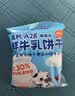 小鹿蓝蓝高钙A2β-酪蛋白鲜牛乳动物饼干宝宝儿童零食300g 实拍图
