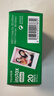 INSTAX富士instax立拍立得 mini相纸 白边双包20张(适用miniSE/11/12/40/90/LiPlay/EVO/Link3) 实拍图