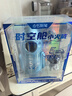 点石制笔【升学礼物】时空舱小火箭5周年限定笔筒高颜值文具套装礼盒男孩生日礼物361E-B星辰蓝 实拍图
