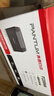 奔图（PANTUM）P2206NW激光打印机家用办公 无线WiFi连接手机打印 多人共享办公黑白打印机 实拍图