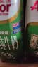 安佳（Anchor）脱脂 高钙纯牛奶 250ml*24盒 新西兰原装进口草饲 实拍图