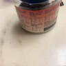 华味亨450g一桶梅蜜饯梅饼无核葡萄干桃肉混合水果干果脯梅子干休闲零食 实拍图