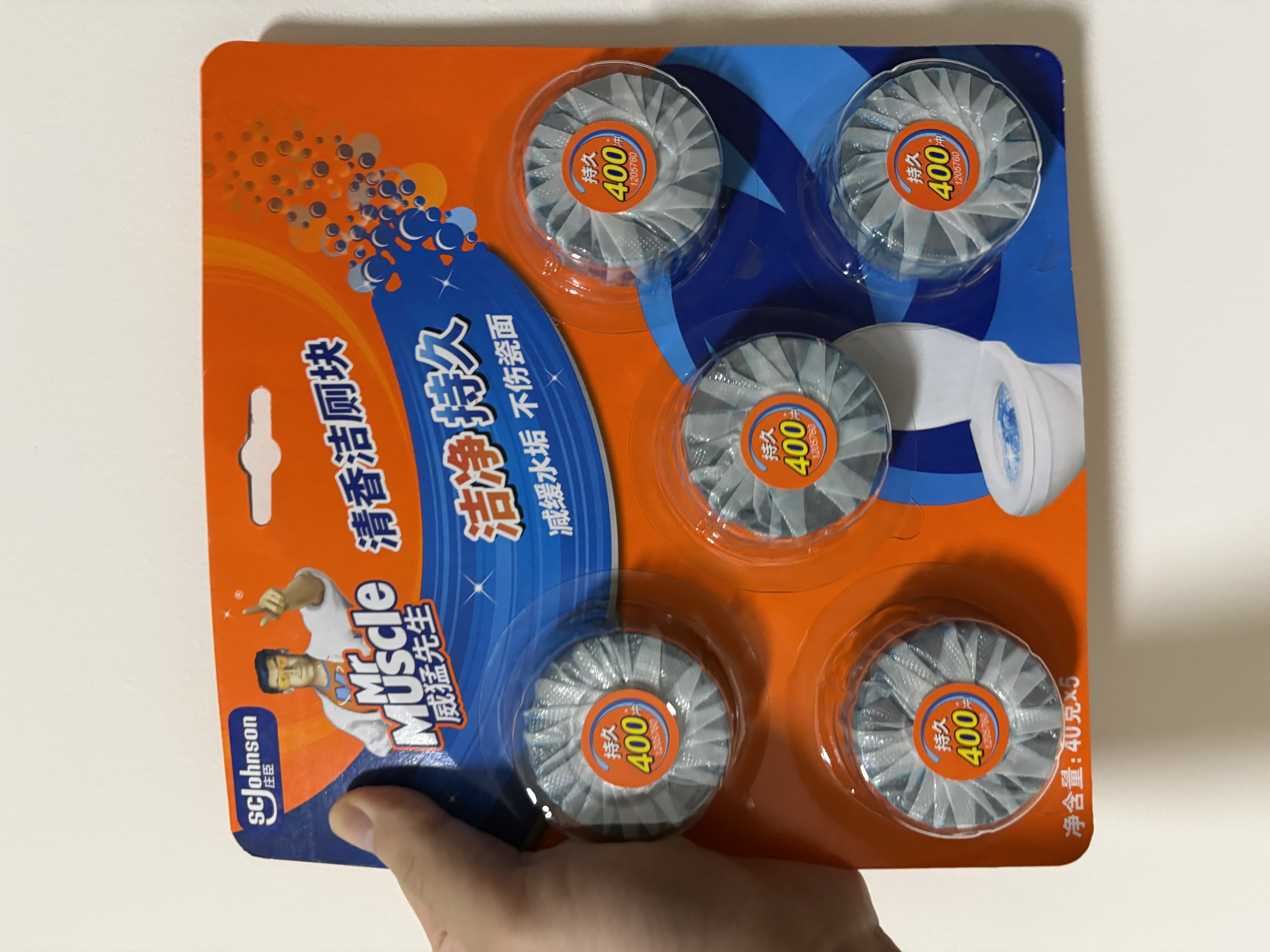 威猛先生（Mr Muscle） 洁厕宝 40g*5块 清香型 洁厕块 马桶清洁 蓝泡泡 超市同款 实拍图