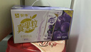 蒙牛真果粒葡萄味牛奶饮品250g*12盒  礼盒新老包装 含乳饮料送礼礼盒 实拍图