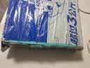 得力（deli）薄荷海A4打印纸 70g克500张单包复印纸 双面高性价比草稿纸 打印作业ZF660【人气新品】 实拍图