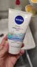 妮维雅（NIVEA）净油控痘洁面乳100g清洁保湿控油祛痘水杨酸洗面奶七夕礼物 实拍图