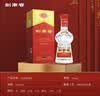 郎酒 红花郎15 酱香型白酒 53度 500mL*2瓶 双瓶装 （年份随机） 实拍图
