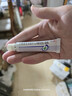 【原研药】易孚 人表皮生长因子(LR截短型）凝胶 5万IU/10g 5盒装 实拍图