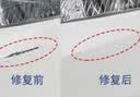 屹扬（EYOUNG）大众途观l自喷漆峻岭棕X补漆笔冰岛银汽车漆修复极光白色油漆棕色 途观【极光白】送补土+工具 实拍图