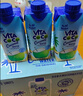 唯特清椰（by All Market Vita Coco）原唯他可可椰子水解暑饮料夏日运动补水低糖低卡电解质330ml*12瓶 实拍图