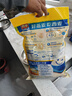 西麦即食燕麦片1980g 谷物代餐早餐膳食纤维无额外添加蔗糖 实拍图