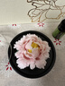 Para Ella永生花陶瓷花牡丹香薰生日礼物女友妈妈教师节老师退休七夕情人节 实拍图