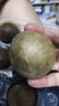 艺福堂花草茶 罗汉果12颗盒装120g 永福特产干果凉茶搭金银花泡水喝 实拍图