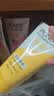 旁氏（POND'S）洁面乳150gx2米粹水润+樱粉焕亮 送粉玻玻5g七夕情人节礼物 实拍图