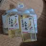 依能红枣枸杞人参水 0糖0脂植物饮料 含药食同源360ml*6瓶 塑膜装 实拍图