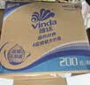维达（Vinda）有芯卷纸 蓝色经典4层200克*27卷 高克重卫生纸 厕纸纸巾整箱 实拍图