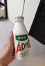 娃哈哈 AD钙奶 含乳饮料 220g*24瓶 礼盒装 儿童回忆乳酸菌 实拍图