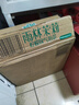 屈臣氏（Watsons）碧泉雨林茉莉柠檬气泡茶原叶萃取含NFC香水柠檬茶饮料265mL*16罐 实拍图