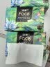 雷达（Raid）欧护派卡瑞丁小紫瓶驱蚊喷雾30ml 花露水驱蚊液 实拍图