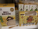 小皮（Little Freddie）婴幼儿面条卡通造型面175g宝宝营养辅食儿童早餐多彩造型卡通 实拍图