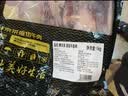 鲜京采甄选&Coles 澳洲谷饲原切牛精排3斤 牛背肋排50%含肉率炖煮红烧 实拍图