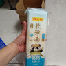 陈克明高钙软弹月牙面7连包 7*100g 挂面月牙面条高加水 实拍图