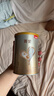 贝因美【拉新】菁爱婴儿配方奶粉1段(0-6月龄) 150g含乳铁蛋白+DHA 实拍图
