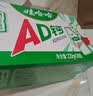 娃哈哈 AD钙奶 含乳饮料 220g*24瓶 礼盒装 儿童回忆乳酸菌 实拍图