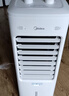 美的（Midea）【强劲冷风】空调扇强力冷气机冷风机冷风扇家用加水冰晶制冷气扇省电蒸发加湿降温水冷扇AAI10YF 实拍图