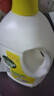 滴露（Dettol）衣物消毒液除菌柠檬3L 99.9%杀菌除螨内衣儿童衣服消毒水配洗衣液 实拍图