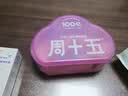 周十五益生菌蜂蜜露音符管开塞蜜露孕产妇儿童老人蜜栓10支产后日常护理 实拍图