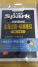星火英语备考2026年12月四级全真题试卷含26年6月四级考试真题 四级全真试题+标准模拟（4级）历年真题复习cet4级乱序版四级词汇书 阅读理解听力写作翻译专项训练 阅读狂欢节 实拍图