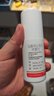 达克宁盐酸特比萘芬喷雾剂60ml+硝酸咪康唑乳膏凝胶20g软膏搽剂脚气药止痒脱皮烂脚丫真菌感染自营泡脚专用药 实拍图