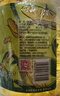 金龙鱼 食用油 非转基因 压榨 一级 纯正玉米油4L（新老包装随机发货） 实拍图