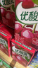 伊利【时代少年团同款】优酸乳车厘子味250ml*24盒 乳饮料牛奶饮品 实拍图