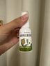 伊人【5盒装】盐酸特比萘芬喷雾剂15ml:0.15g*15ml 用于治疗手癣足癣体癣股癣及花斑癣等 实拍图