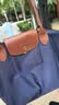 珑骧（LONGCHAMP）新品女士中号长柄可折叠饺子包托特包购物袋手提单肩女包2605 089 P68 海军蓝 实拍图