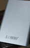 科硕（KESU）1TB 移动硬盘 大容量 USB3.0 K201 2.5英寸 大U盘 皓月银 笔记本电脑手机外接机械硬盘  实拍图