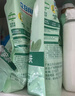 好爸爸（Kispa）天然亲肤洗衣液15.8斤 洗衣露 低敏亲肤 深层去渍  婴幼儿可用 实拍图