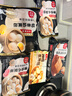 稻香诚制奶黄包320g 8个 广式港式早茶 儿童早餐半成品包子点心速食面点 实拍图