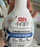 立白小白白小白鞋清洁剂280g 天然洁净白鞋去污洗鞋神器 温和不伤鞋 实拍图