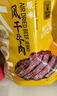 科尔沁风干牛肉干 原味448g 袋装 散装称重休闲零食肉干肉脯 保真牛肉干 实拍图